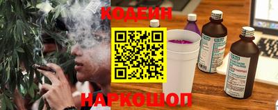 spice Ирбит