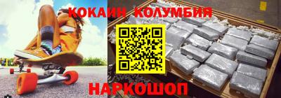 не бодяженный Изобильный