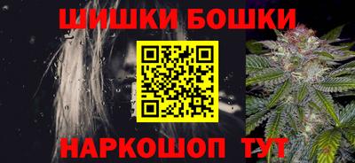 spice Ирбит
