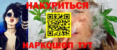 spice Ирбит