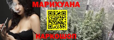 spice Ирбит