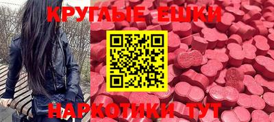 не бодяженный Изобильный