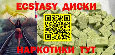 spice Ирбит