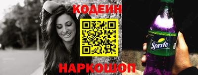 spice Ирбит