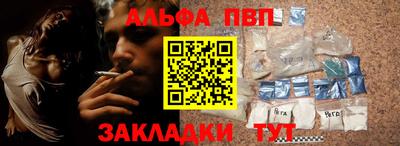 spice Ирбит