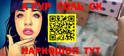 не бодяженный Изобильный