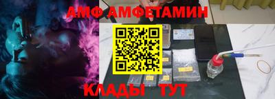 синтетический гашиш Ипатово