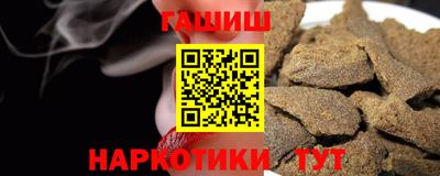 spice Ирбит